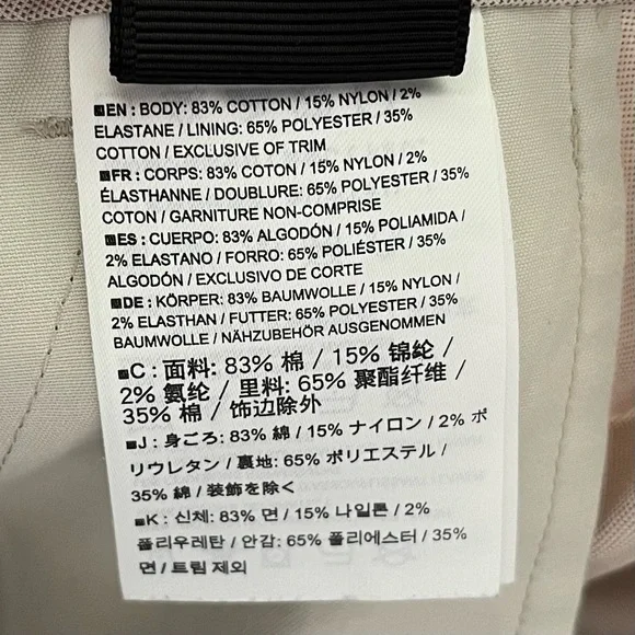 ARC’TERYX WOMENS RELAXED FIT PANTS SIZE 10 TALL ACTIVE OUTDOORS HIKING - Picture 5 of 9